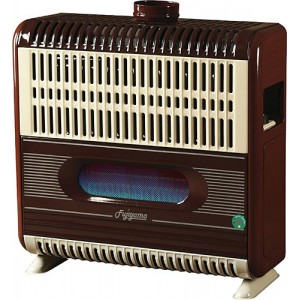 Fujiyama FBS 14000 Bacalı Doğalgaz Sobası